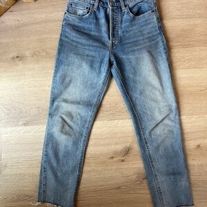 The Yoko High Rise Slim